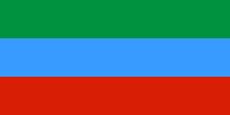 Флаг Дагестана 1994-2003 годов
