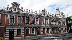 Музей-заповедник Фелицына (2).jpg