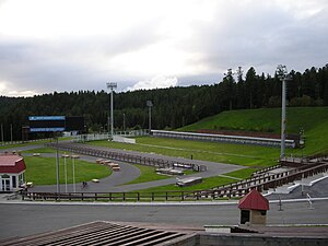 Центр зимних видов спорта им. Александра Филипенко