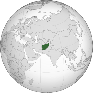 Афганистан на карте мира