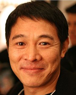 Jet Li cropped.JPG