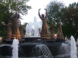 Ете ҡыҙ фонтаны.jpg