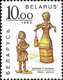 Мать с ребёнком