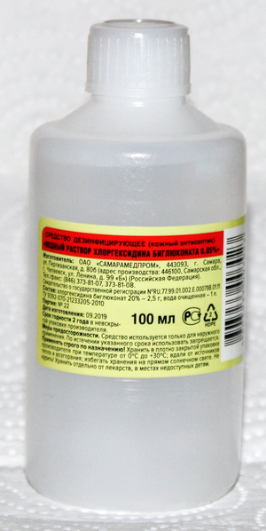 хлоргексидин биглюконат