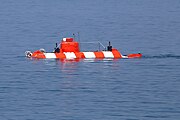 Глубоководный аппарат АС-30 в Амурском Заливе