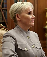 Maria Kostyuk, 2024.jpg