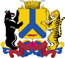 Coat of arms of Khabarovsk.svg