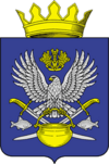 Coat of arms of Kotelnikovsky district 2007 (official).png