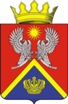 Coat of arms of Surovikinsky district 2017 with a crown.png
