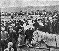 Панихида по погибшим