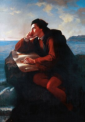 «Вдохновение Христофора Колумба». Худ. Хосе Мария Обрегон,1856 год