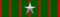 Военный крест 1914—1918 с серебряной звездой (Франция)