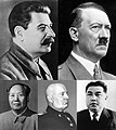 Великие диктаторы в истории