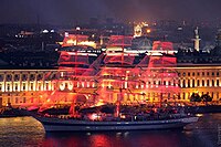 2006 Scarlet Sails.jpg