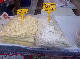 Turkish cheeses Dil and Civil.jpg