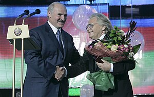 RIAN archive 715972 19th Slavyansky Bazar international festival kicks off in Vitebsk.jpg