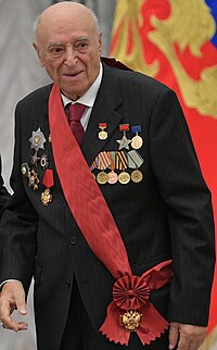 2008 год