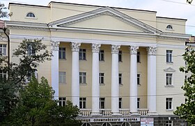 Здание училища в 2014 году