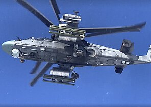 Вертолёт Ка-52 авиации РФ