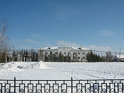 Здание администрации Вилюйского улуса