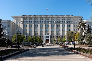 Площадь в 2024 году