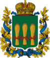 Coat of Arms of Penza gubernia (Russian empire).png