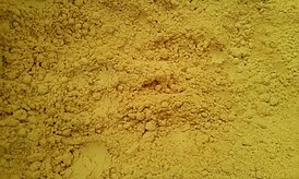 Берберин в порошке