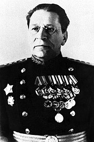 генерал армии М. А. Пуркаев