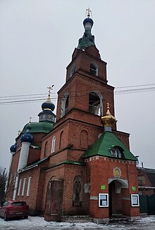 Церковь в 2025 году