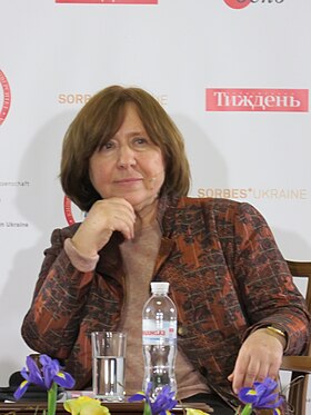 Алексиевич в 2016 году
