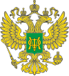 Emblem of the Ministry of Finance of Russia.svg