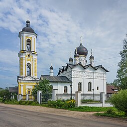 Церковь Святого Николая