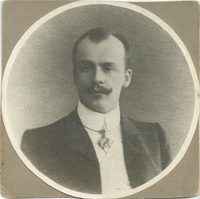 Грибушин Сергей Михайлович.png