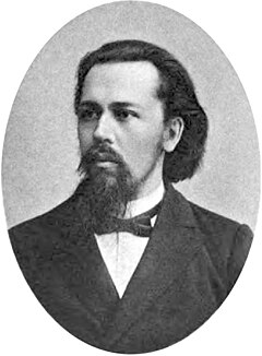 Владимир Андреевич Стеклов