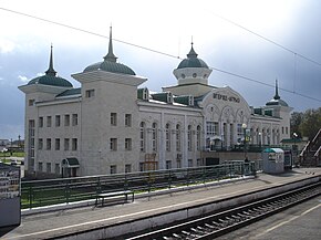 Agryz town, Republic of Tatarstan, Russia. Train station hall. Main view.jpg