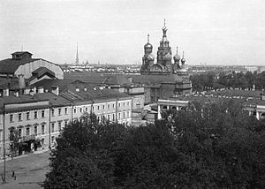 Eirik Sundvor. Leningrad. Savior-on-the-Blood (1935)