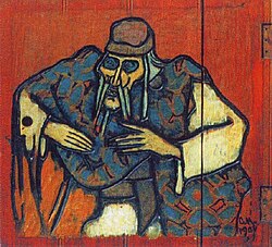 Сергей Малютин, Кощей (1904)