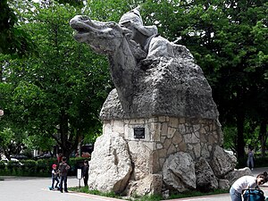 Памятник первым комсомольцам