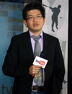 YouTube TaiwanVersionLaunch SteveChen-2.jpg