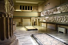 Музей археологии