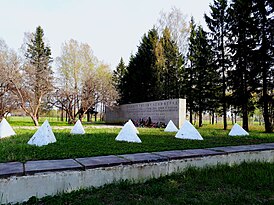3660. Memorial Garden of Peace (6).jpg