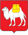 Coat of arms of Chelyabinsk Oblast (lesser).svg