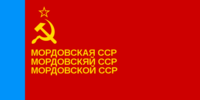 Flag of Mordovian SSR (Official design of hammer and sickle).png