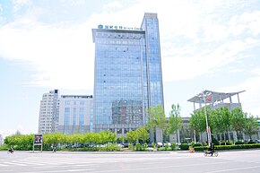 Хэйхэ, Китай