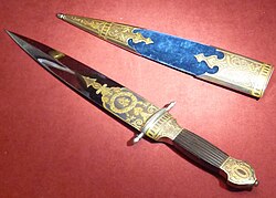 Иван Бояршинов вероятно Кинжал охотничий кавказского типа с ножнами Златоустовская оружейная фабрика около 1843 года Государств.jpg