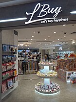 HK SKD TKO 將軍澳 Tseung Kwan O 日出康城 LOHAS Park 商場 mall Xmas Christmas November 2021 SS2 01.jpg