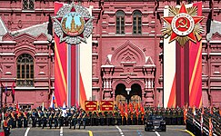 2025 Moscow Victory Day Parade 11.jpg