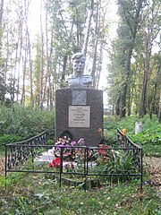 Памятник на могиле в Николаевке