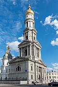 Dormition Cathedral, Kharkiv - 04.jpg