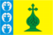 Flag of Antropovsky rayon (Kostroma oblast).png